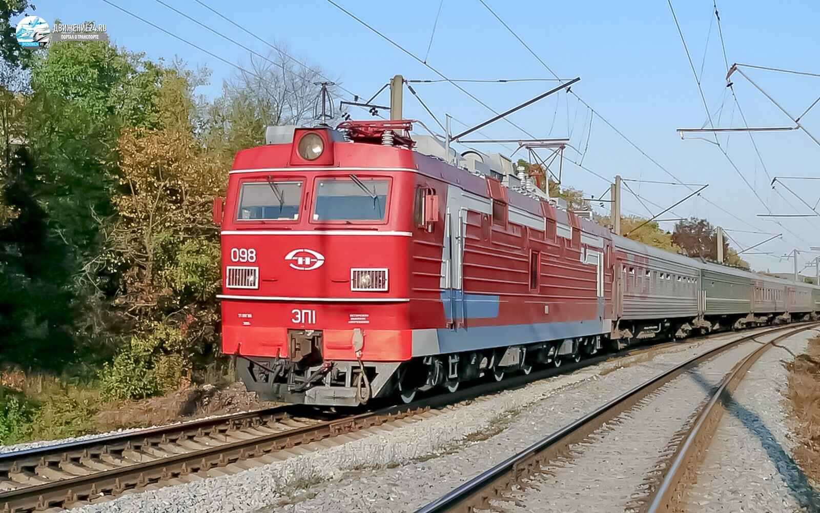 Электровоз ЭП1