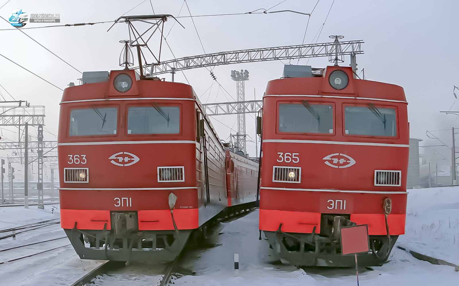 Электровоз ЭП1