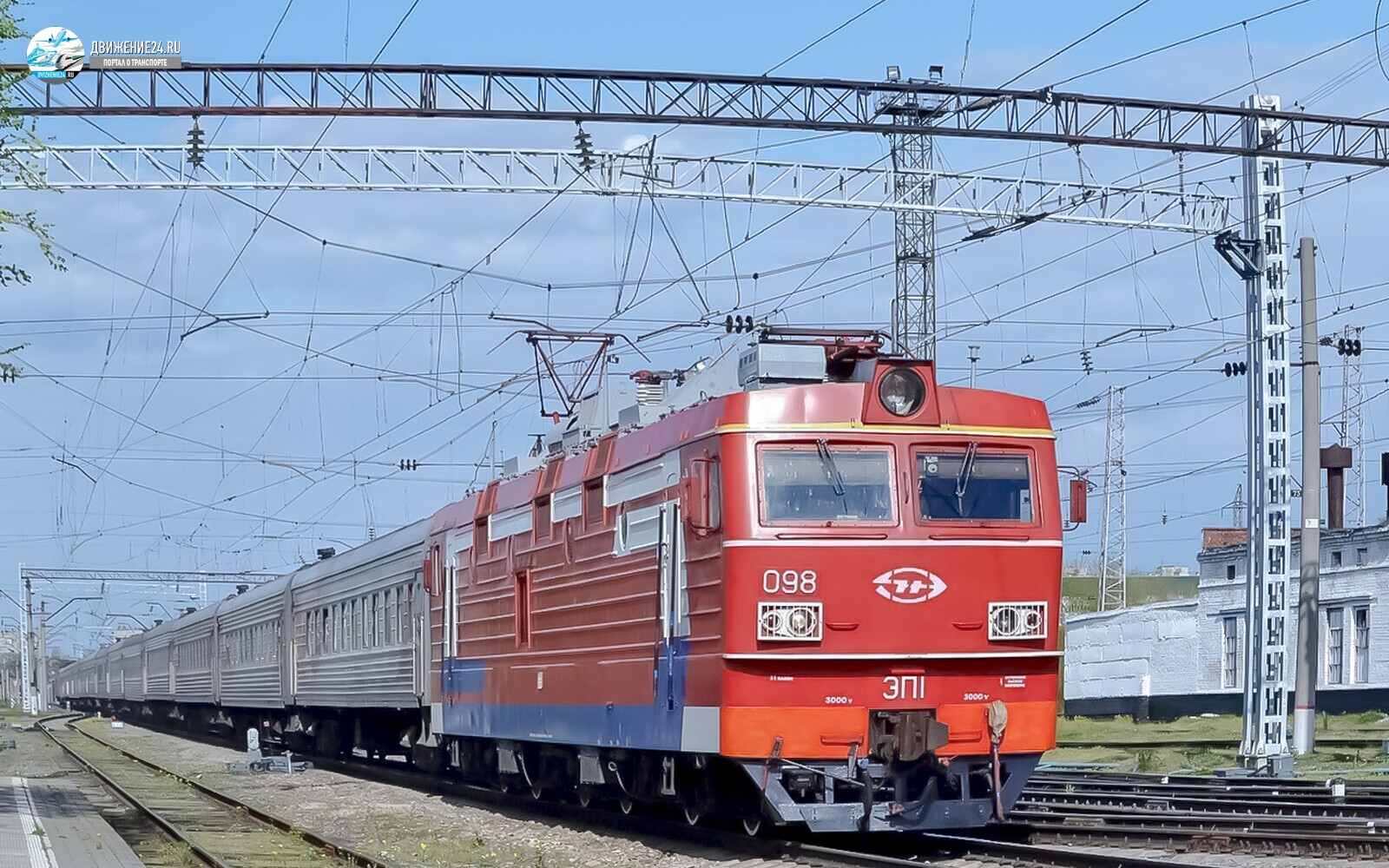 Электровоз ЭП1