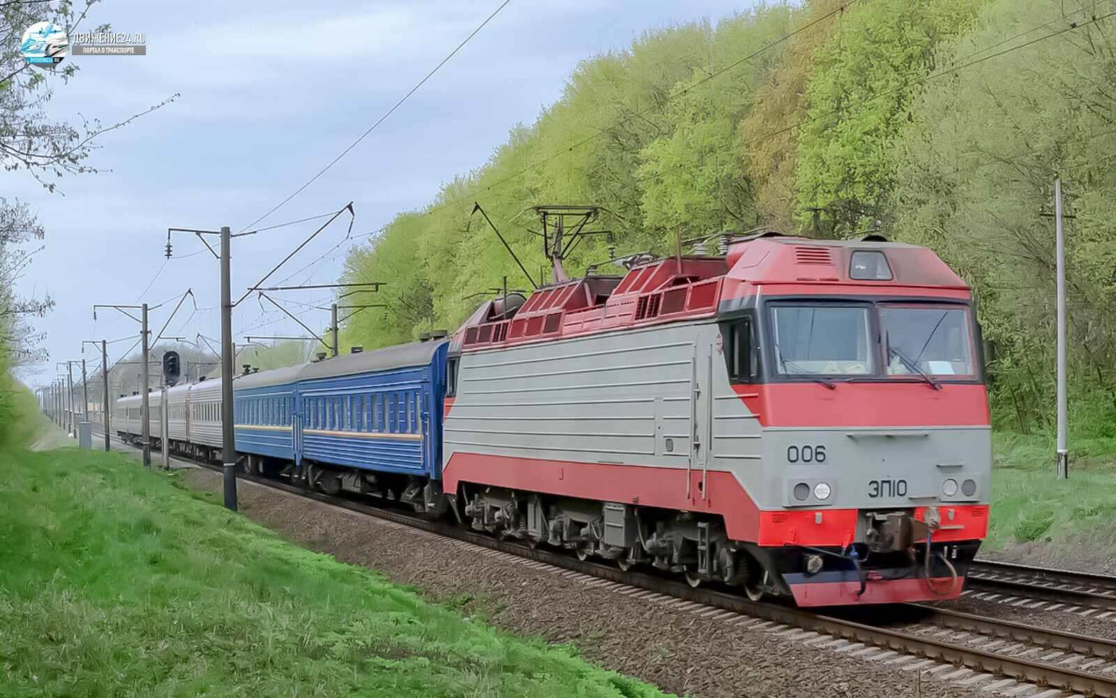 Электровоз ЭП10