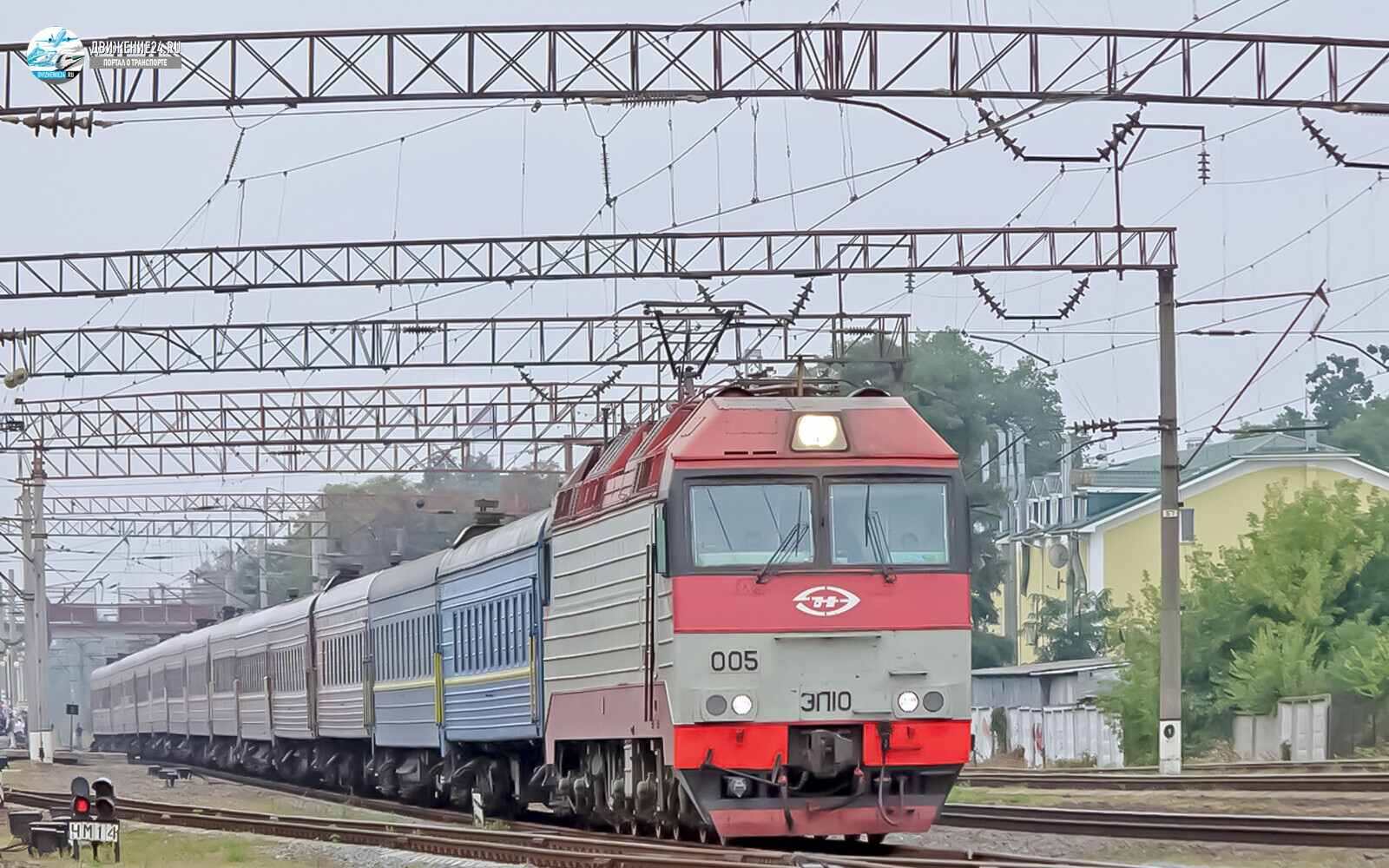 Электровоз ЭП10