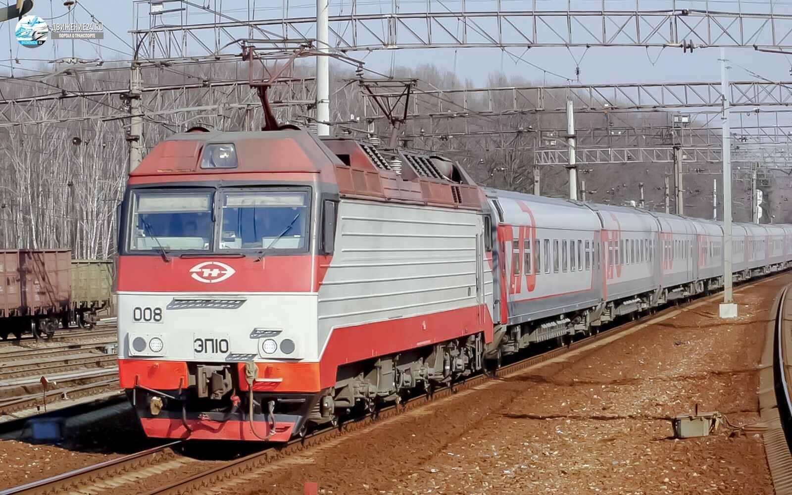 Электровоз ЭП10