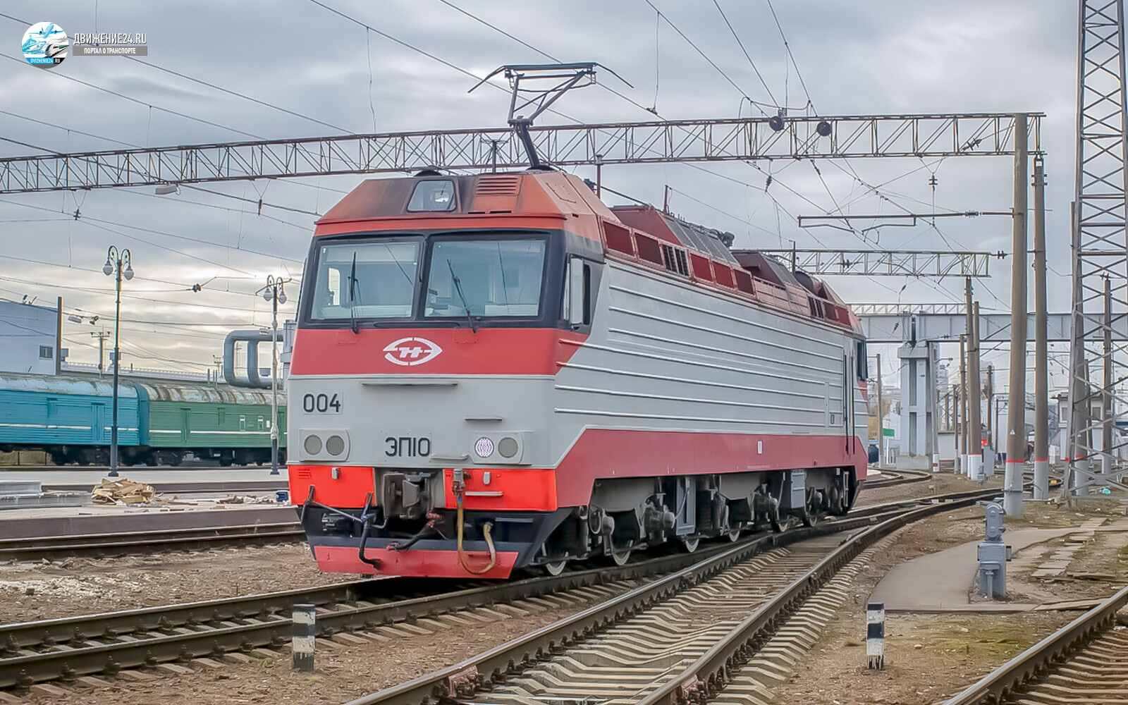 Электровоз ЭП10