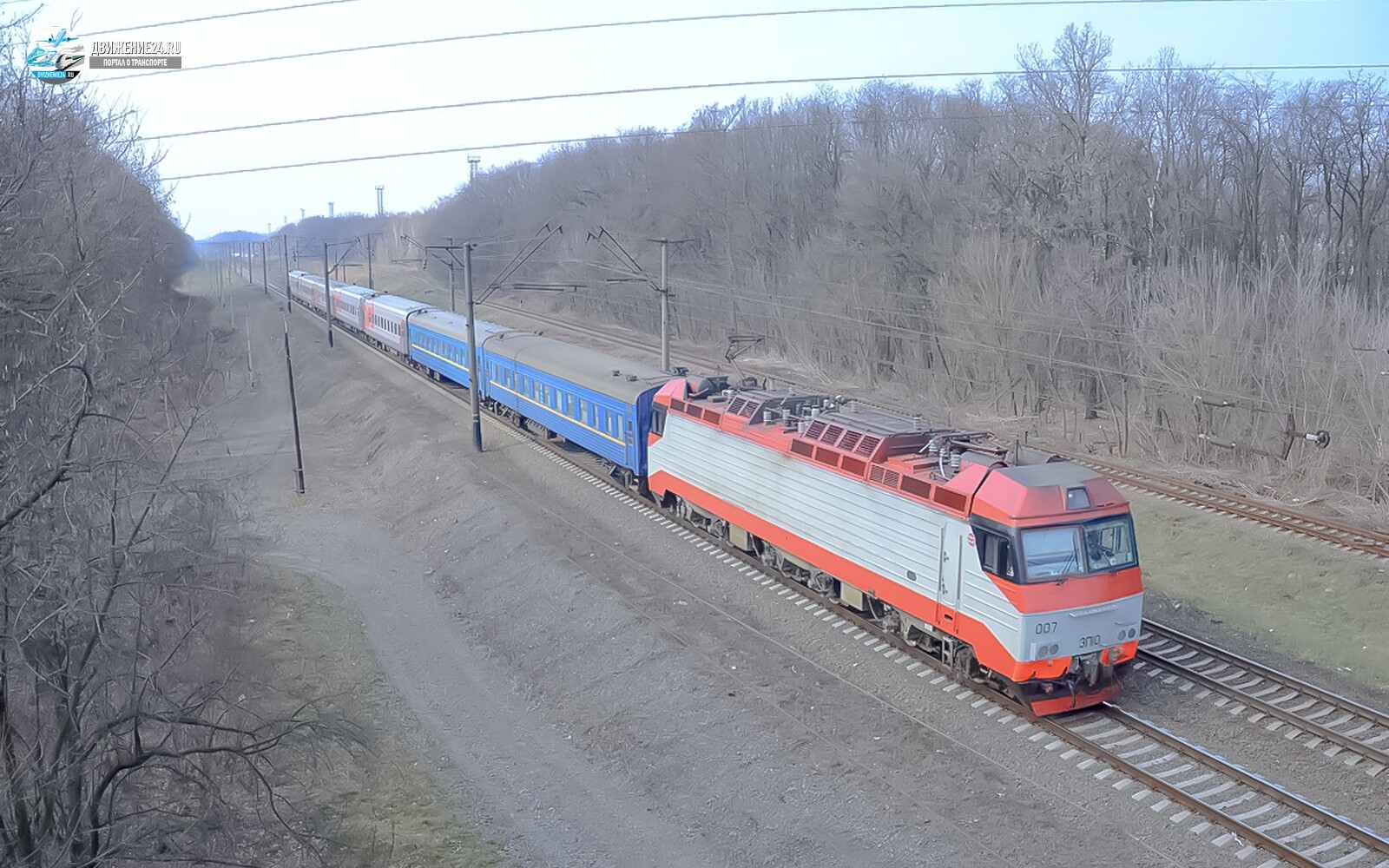 Электровоз ЭП10