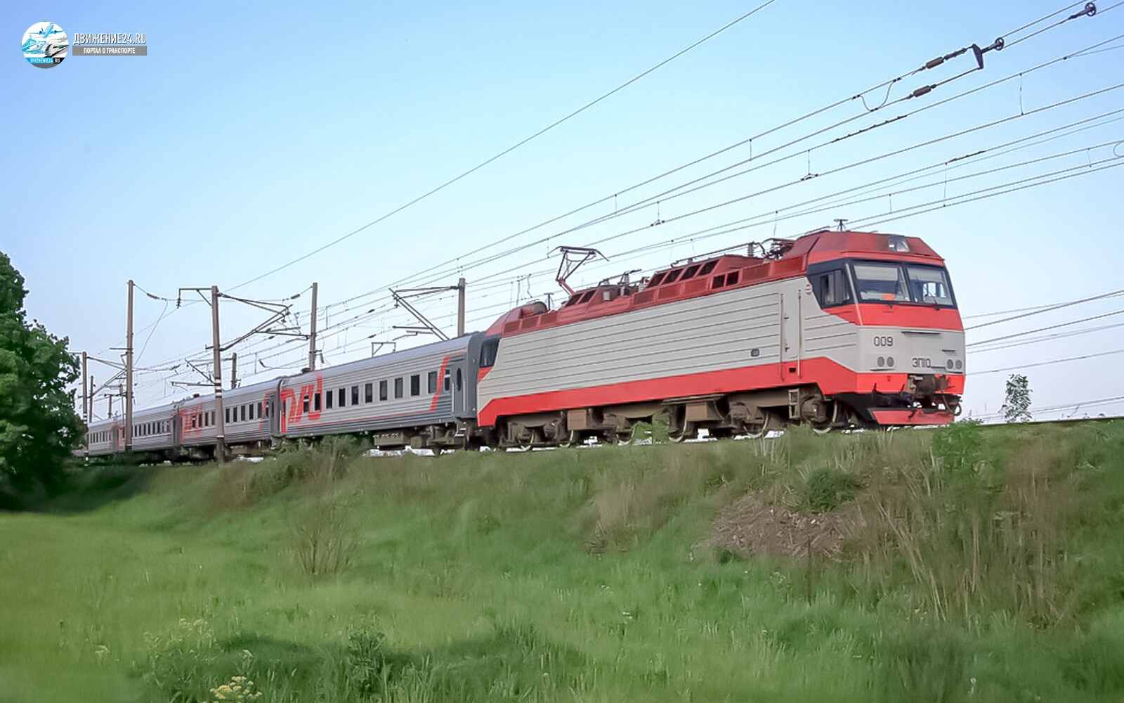 Электровоз ЭП10