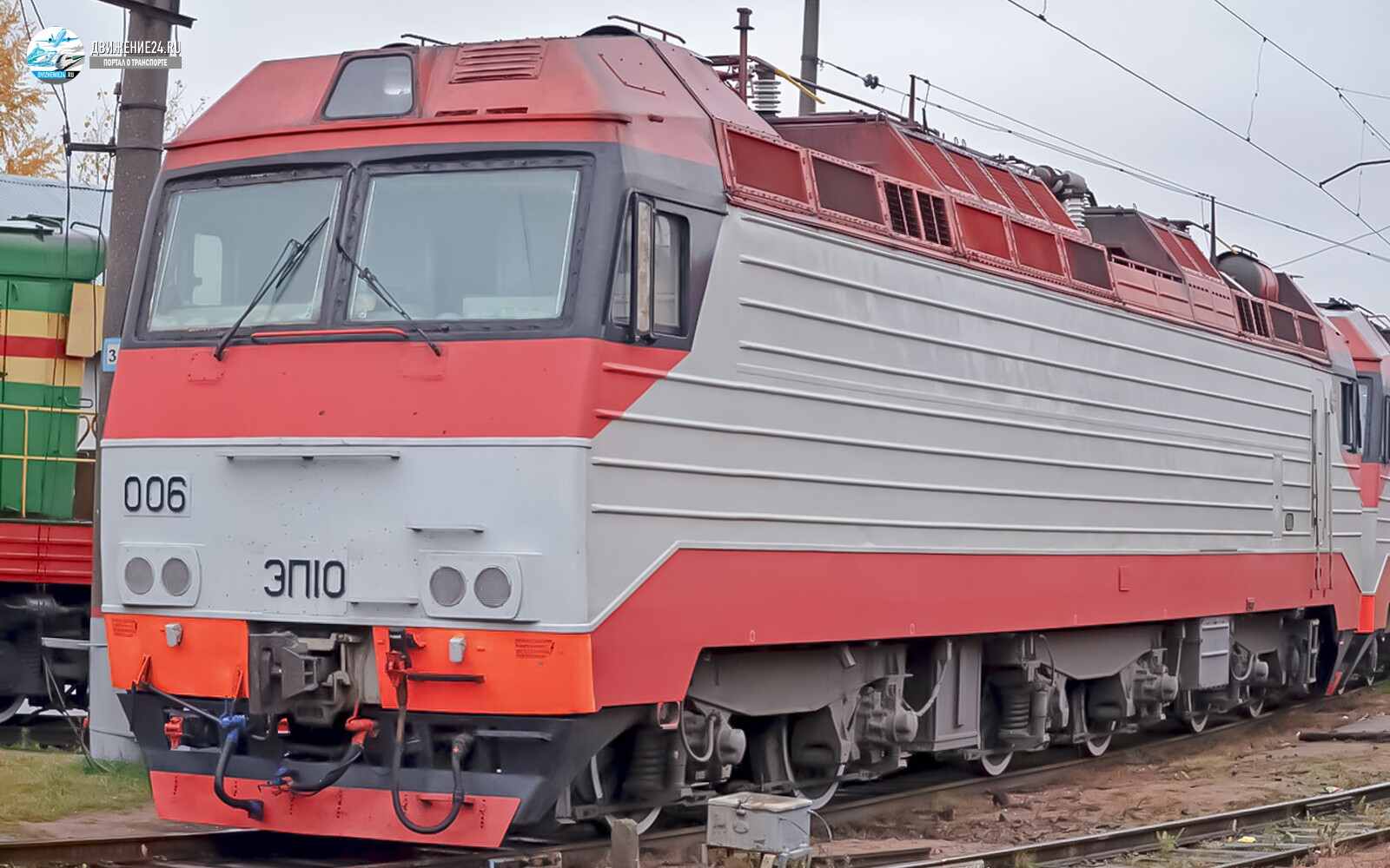 Электровоз ЭП10