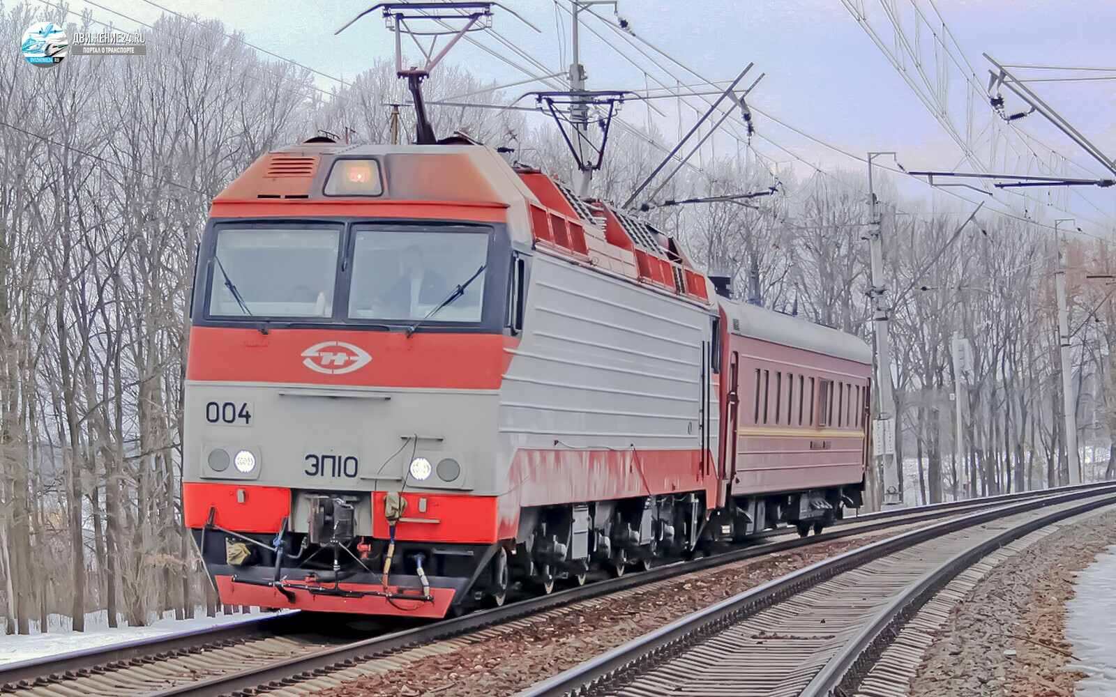 Электровоз ЭП10