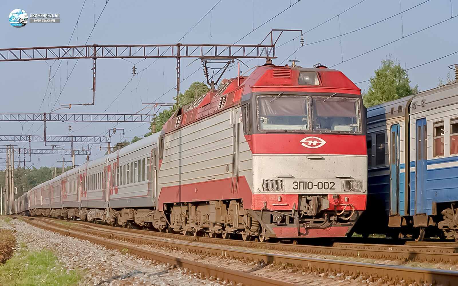 Электровоз ЭП10
