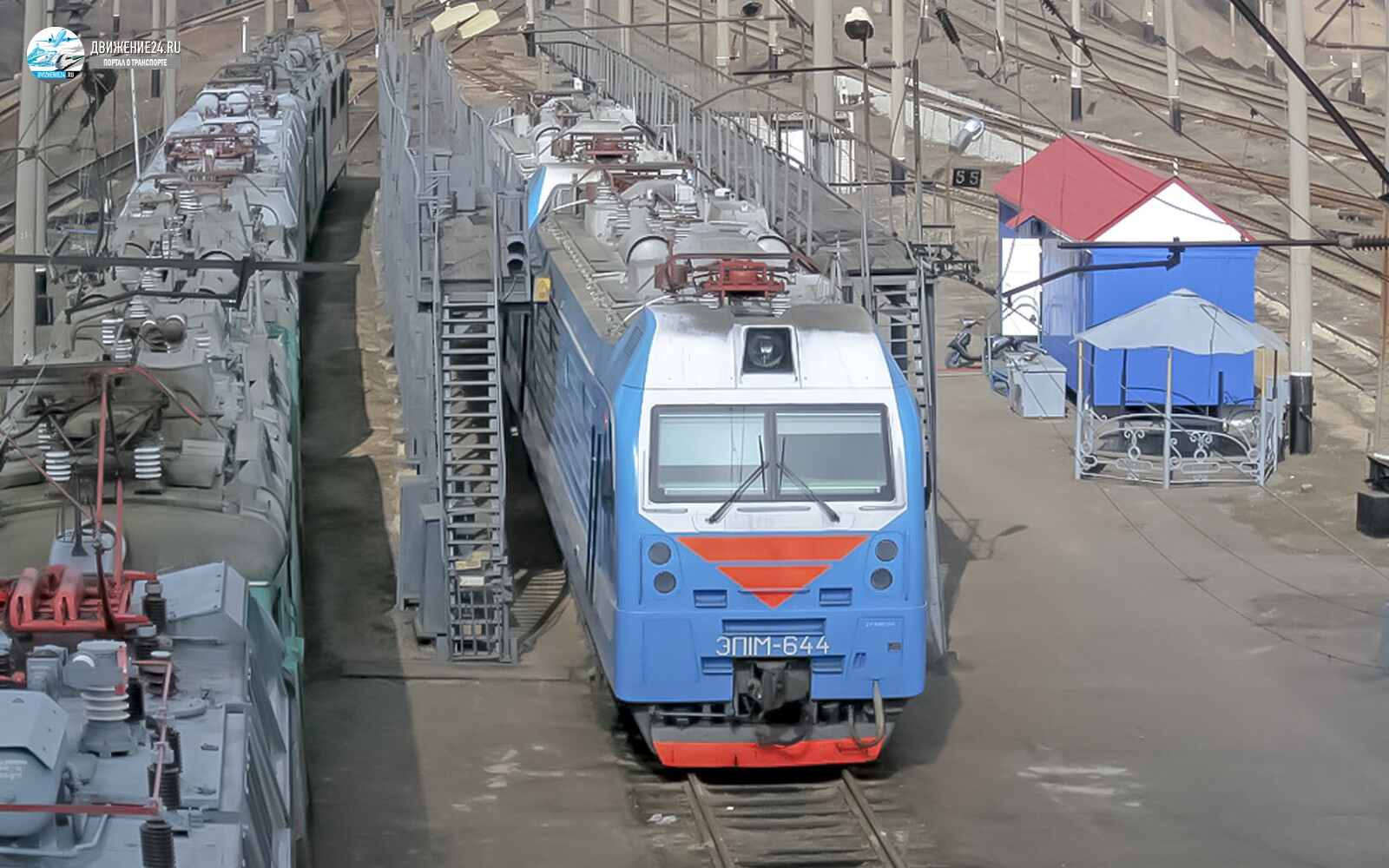 Электровоз ЭП1м