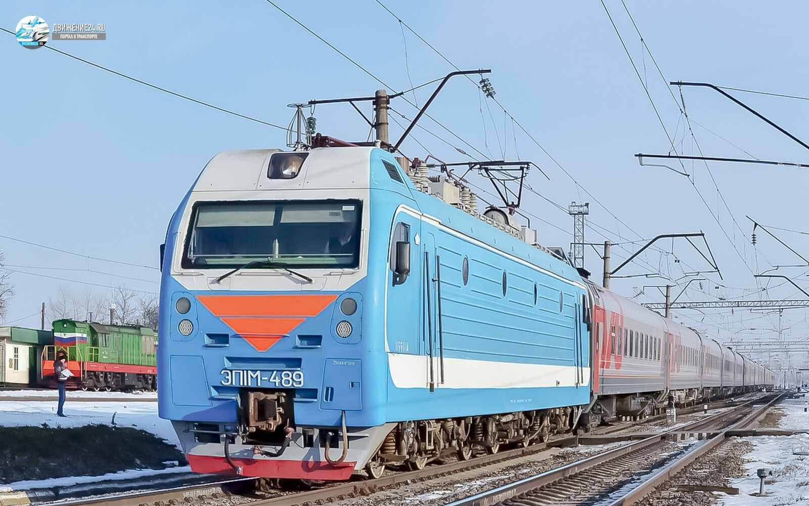 Электровоз ЭП1м