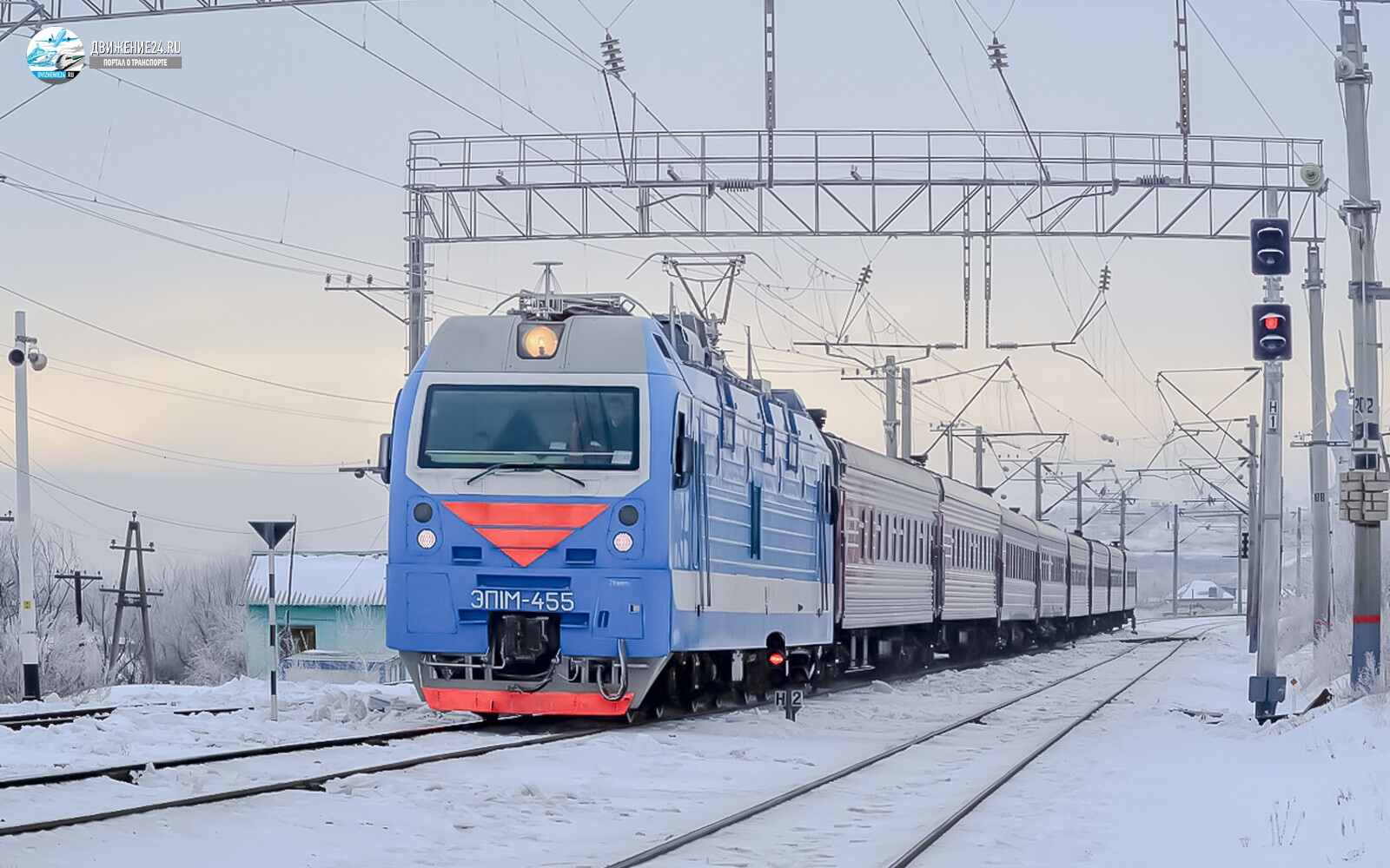 Электровоз ЭП1м