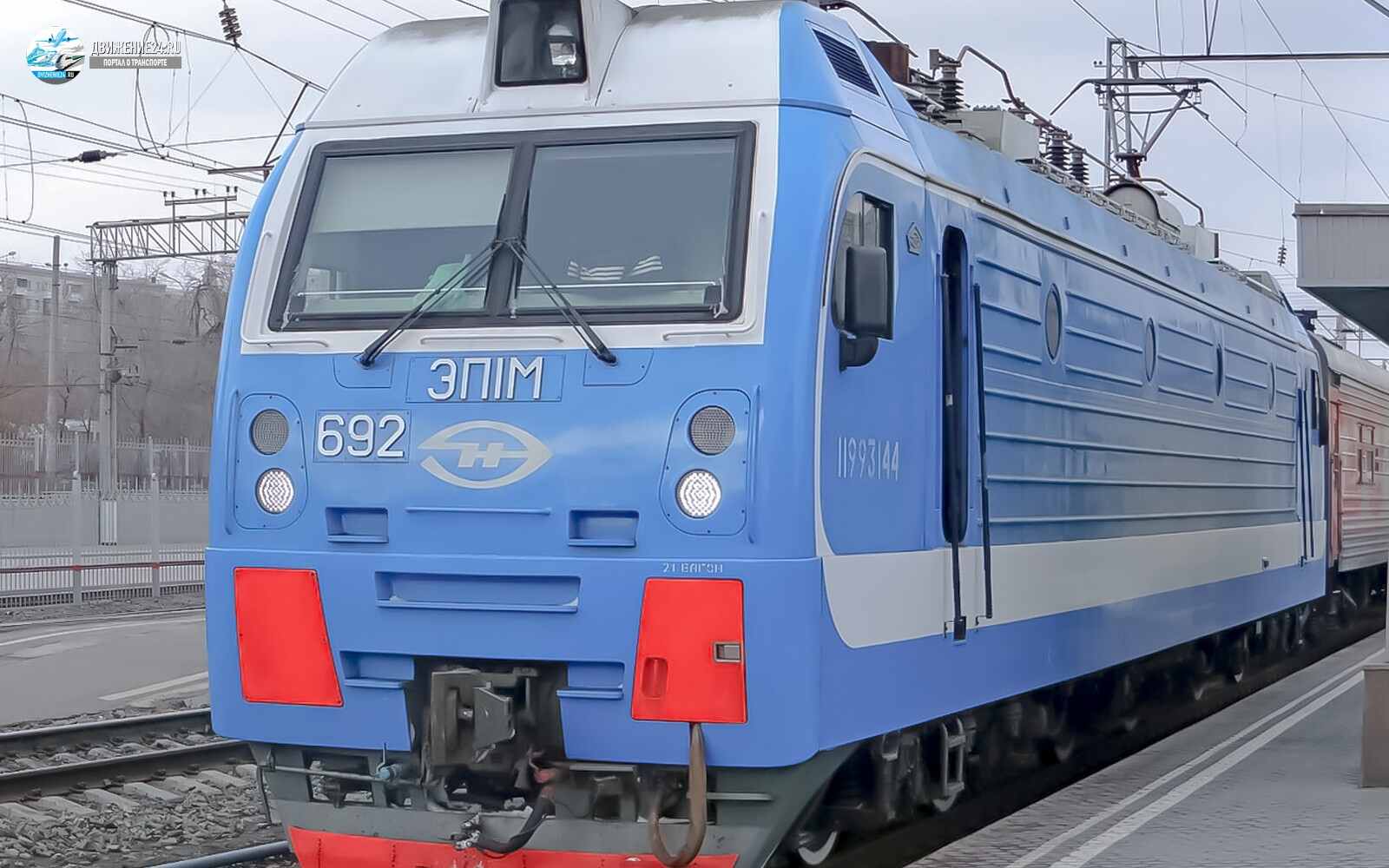 Электровоз ЭП1м