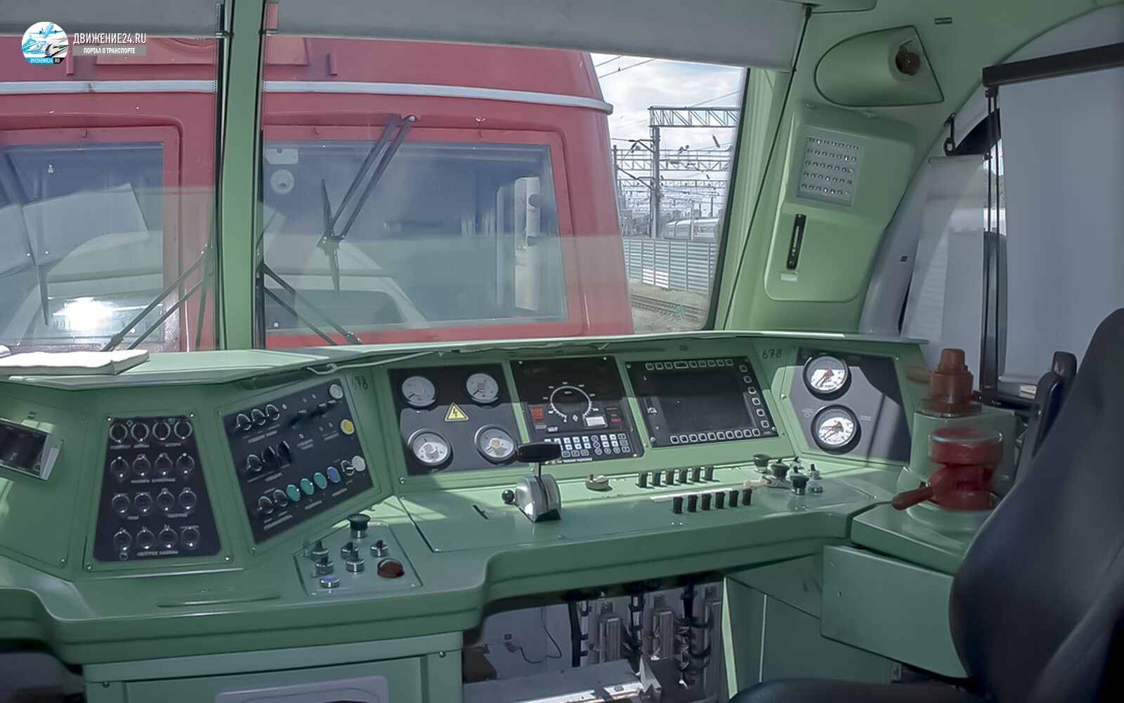 Кабина электровоза ЭП1м