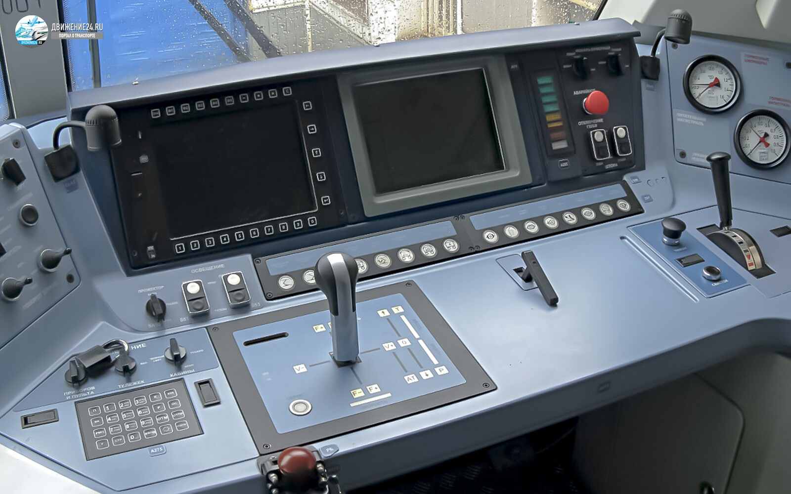 Кабина электровоза ЭП20