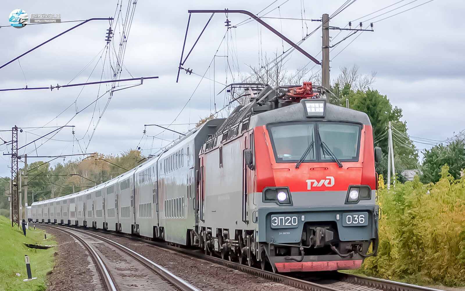 Электровоз ЭП20