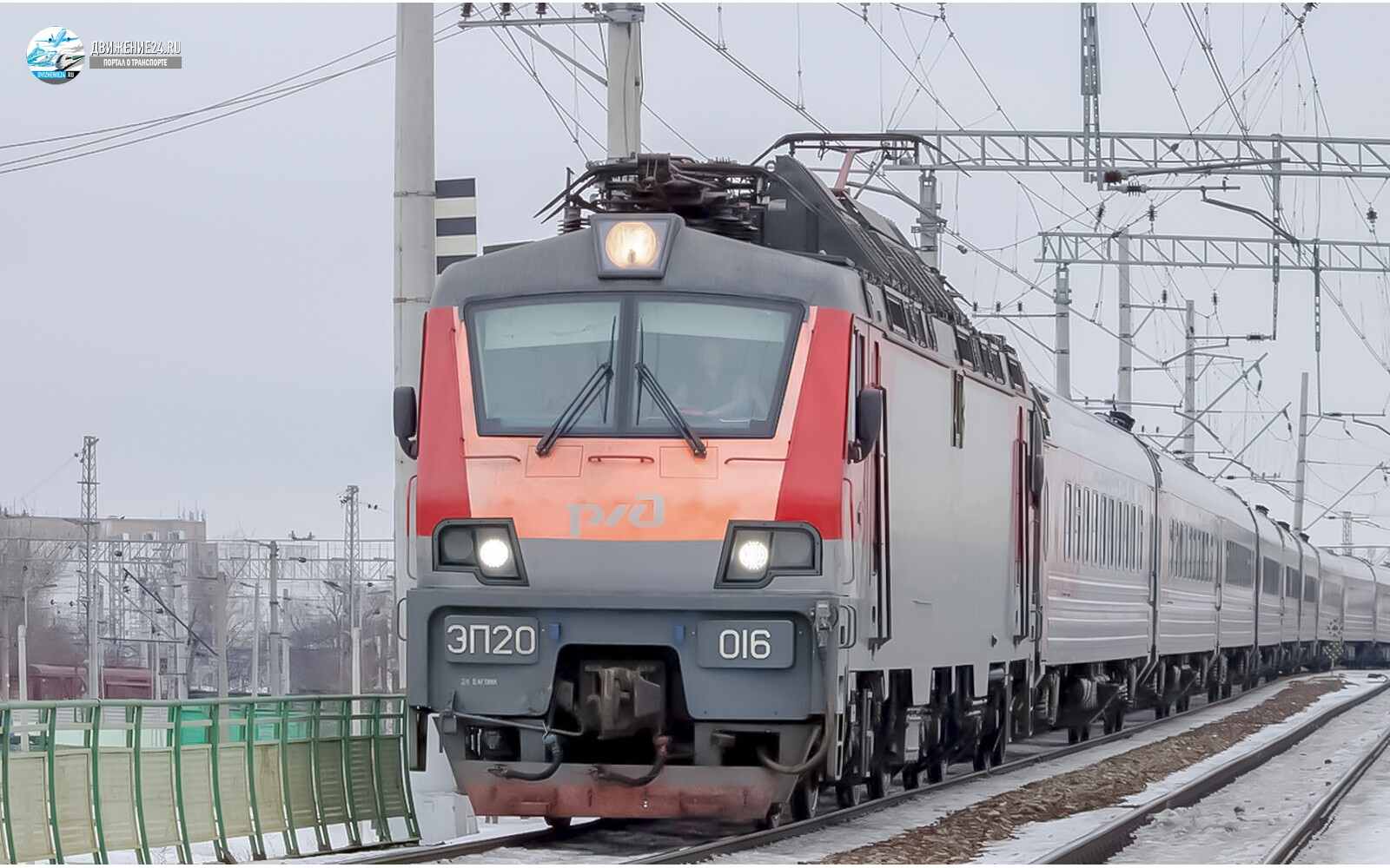 Электровоз ЭП20