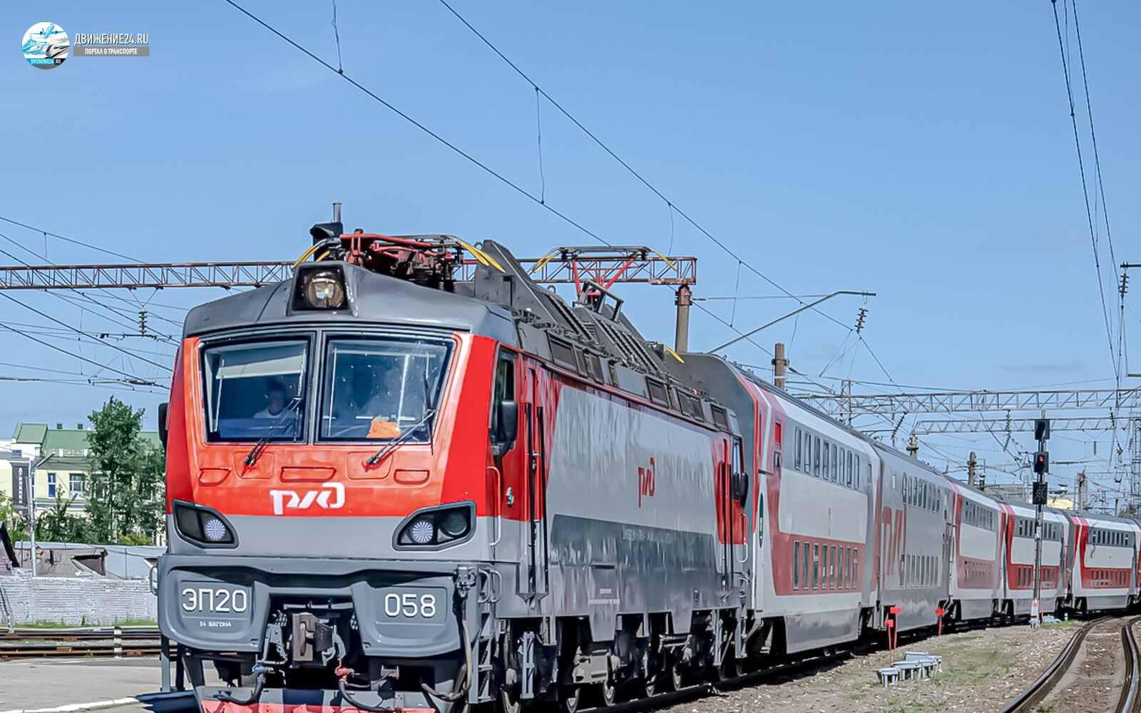 Электровоз ЭП20