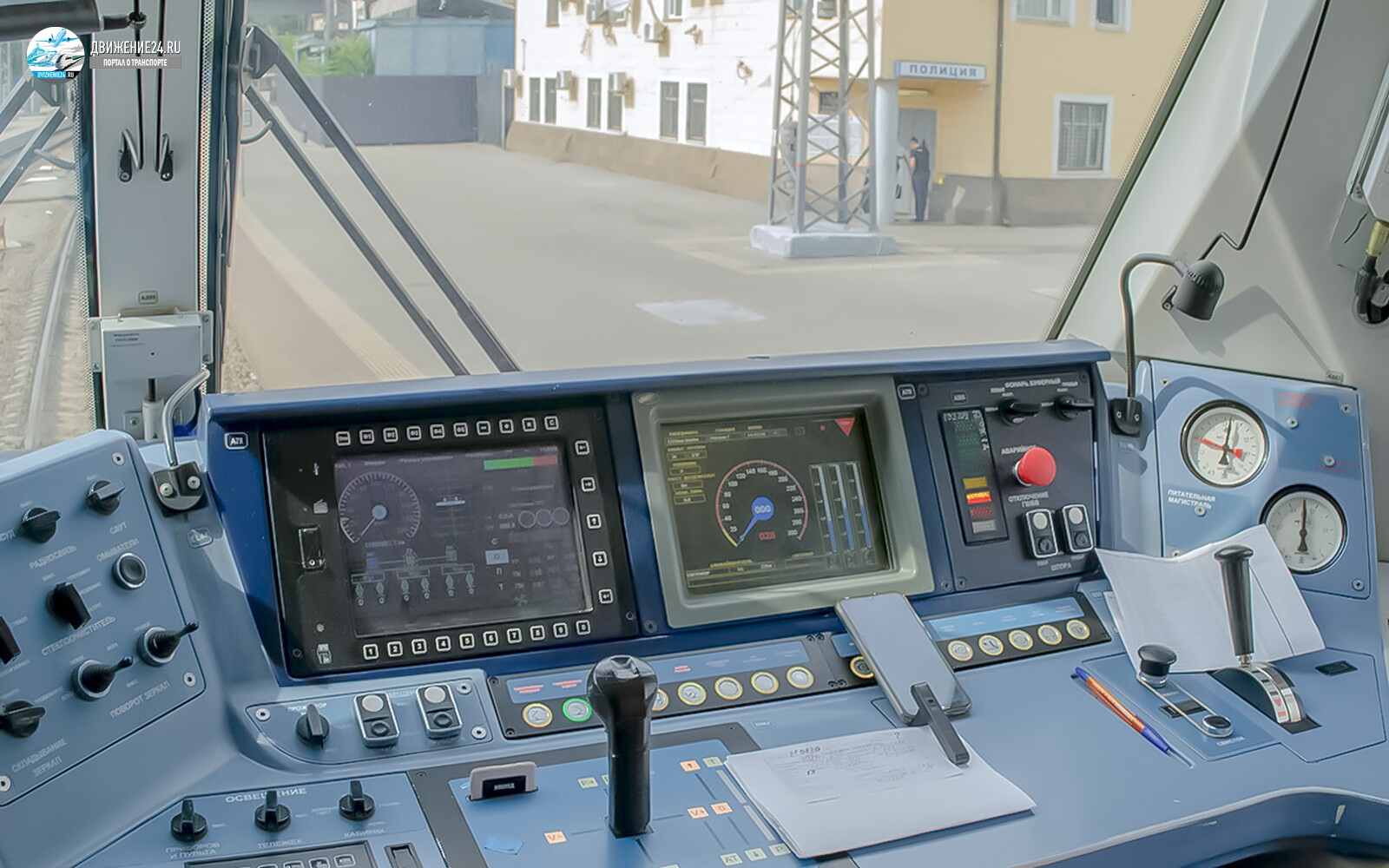 Кабина электровоза ЭП20