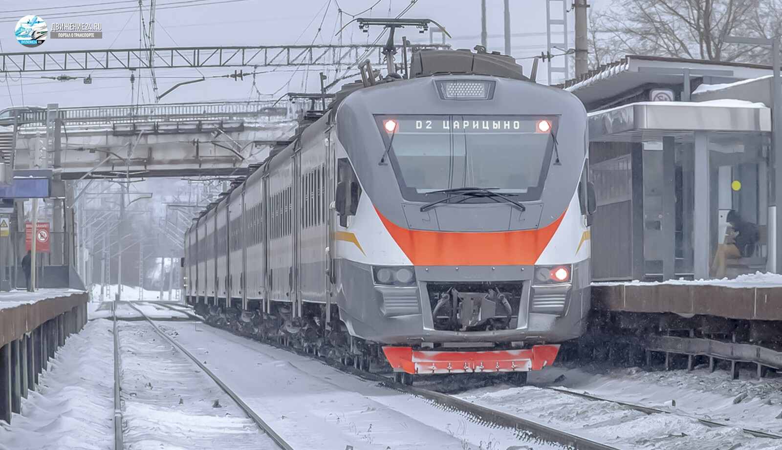 Электропоезд ЭП2Д