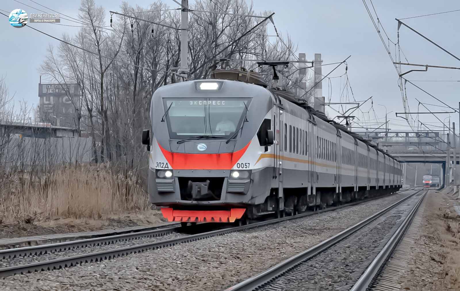 Электропоезд ЭП2Д