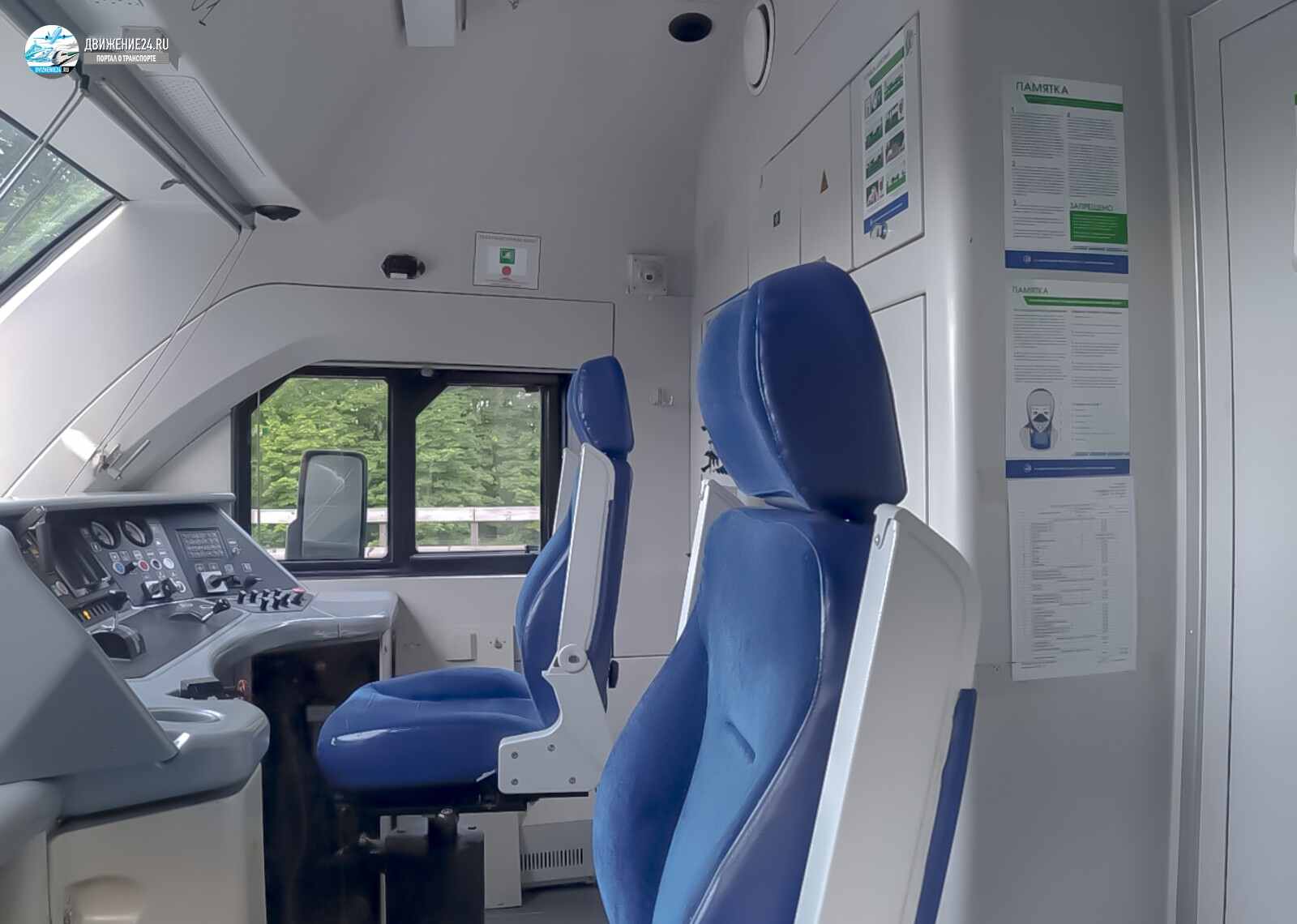 Электропоезд ЭП2Д кабина