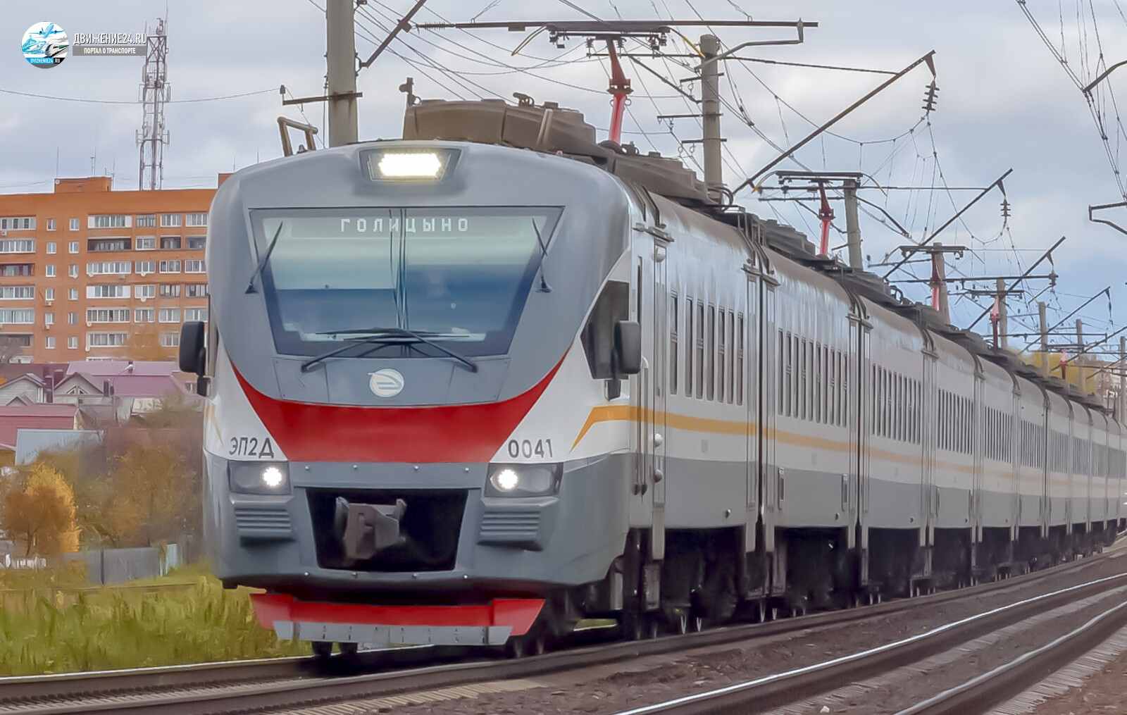 Электропоезд ЭП2Д