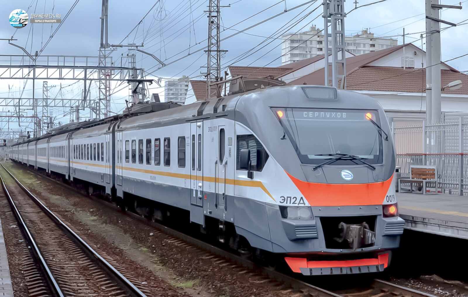 Электропоезд ЭП2Д