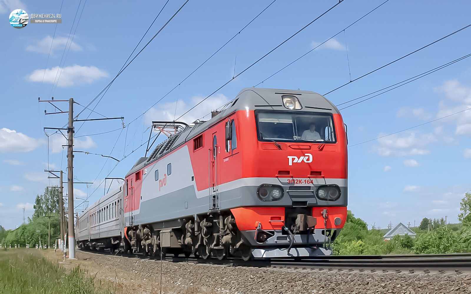 Электровоз ЭП2К