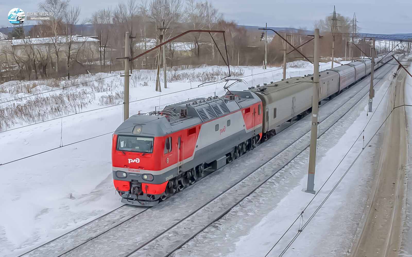 Электровоз ЭП2К