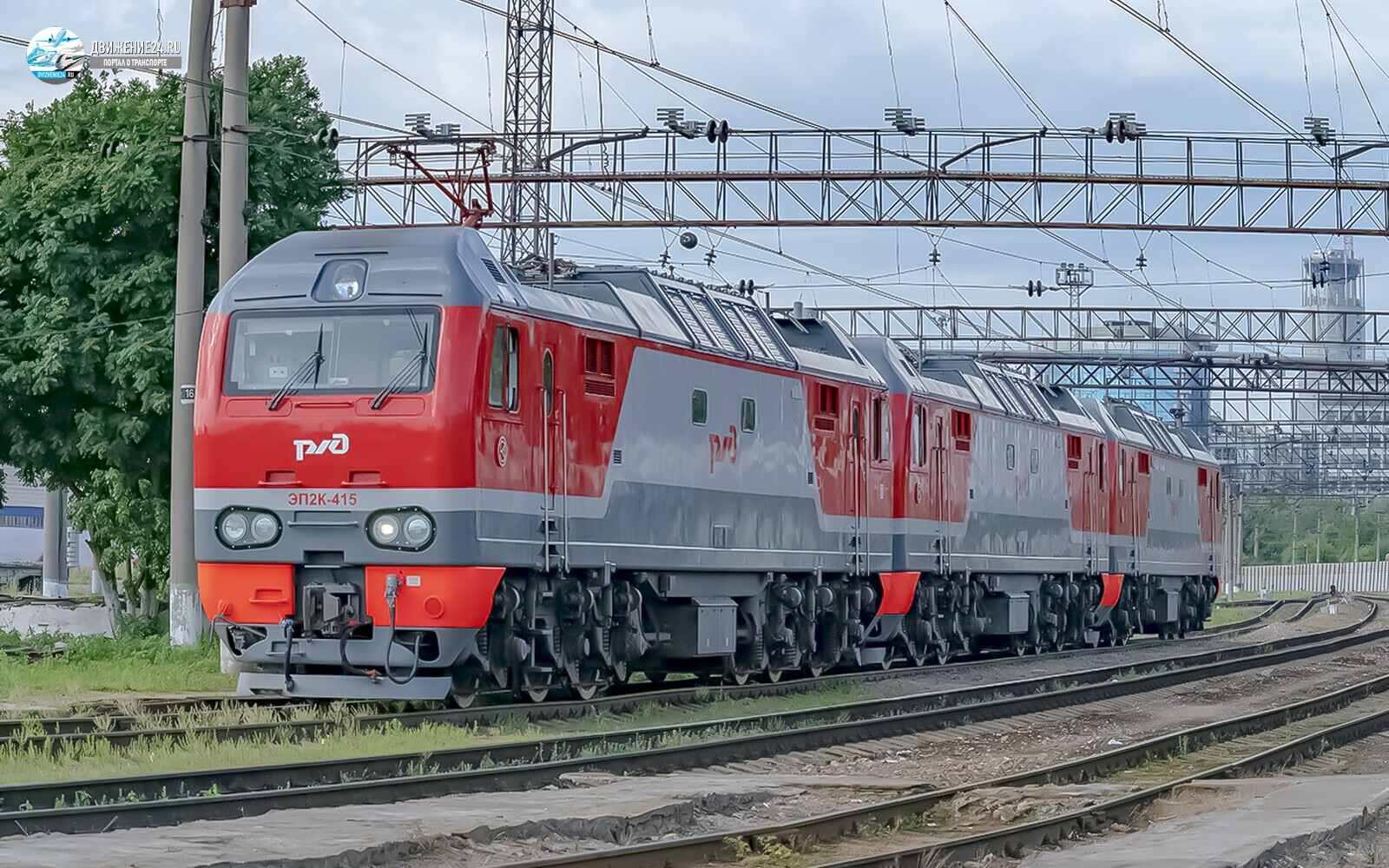 Электровоз ЭП2К