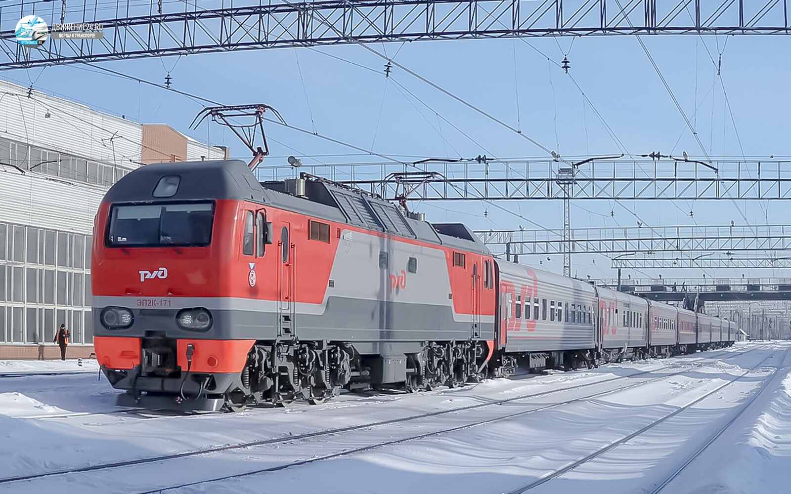 Электровоз ЭП2К