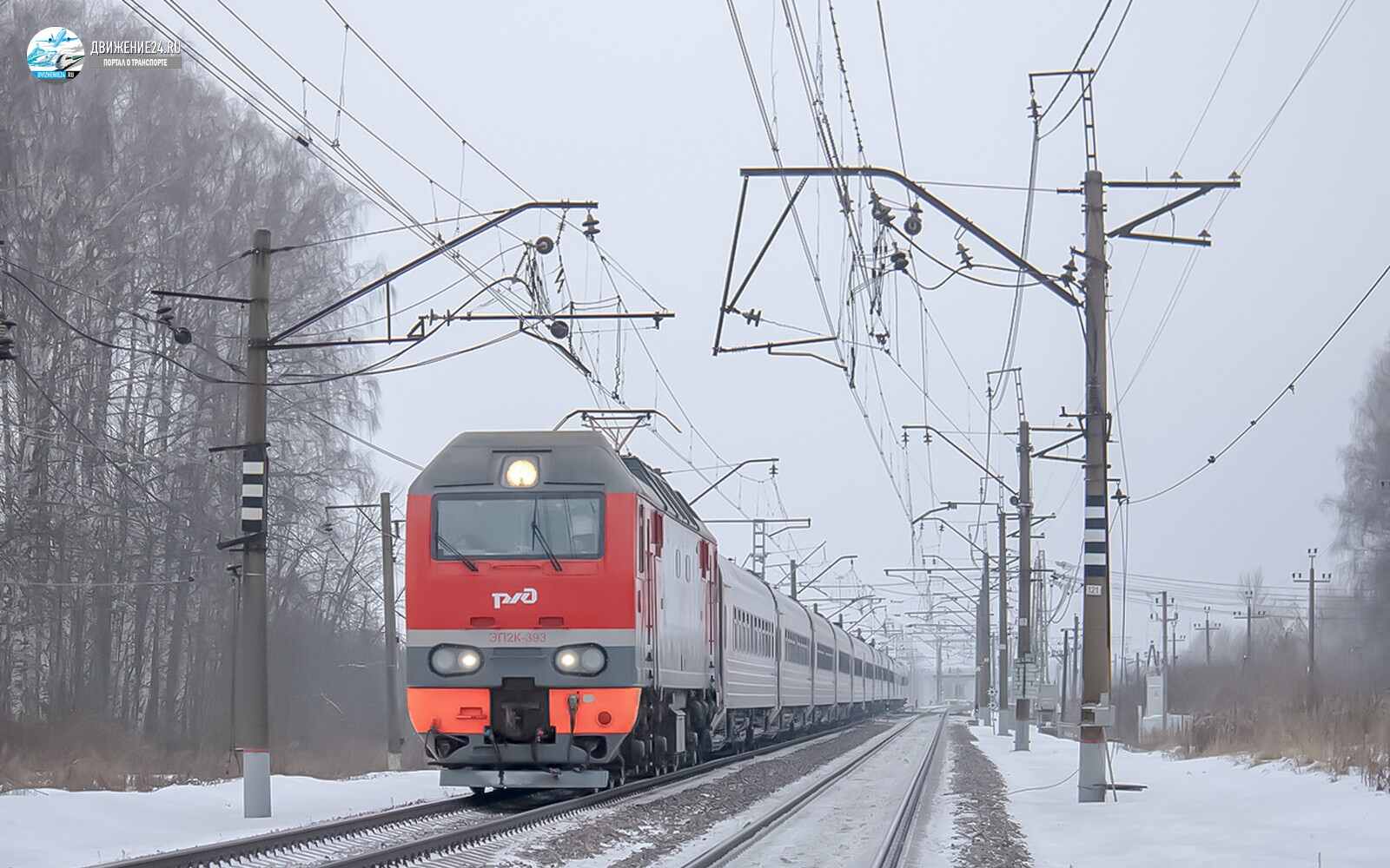 Электровоз ЭП2К