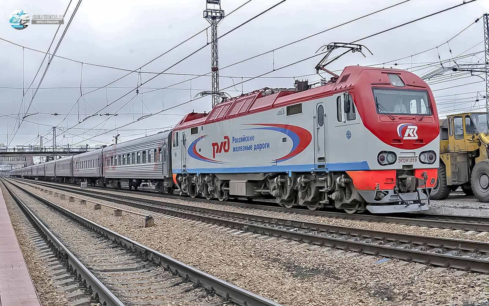 Электровоз ЭП2К