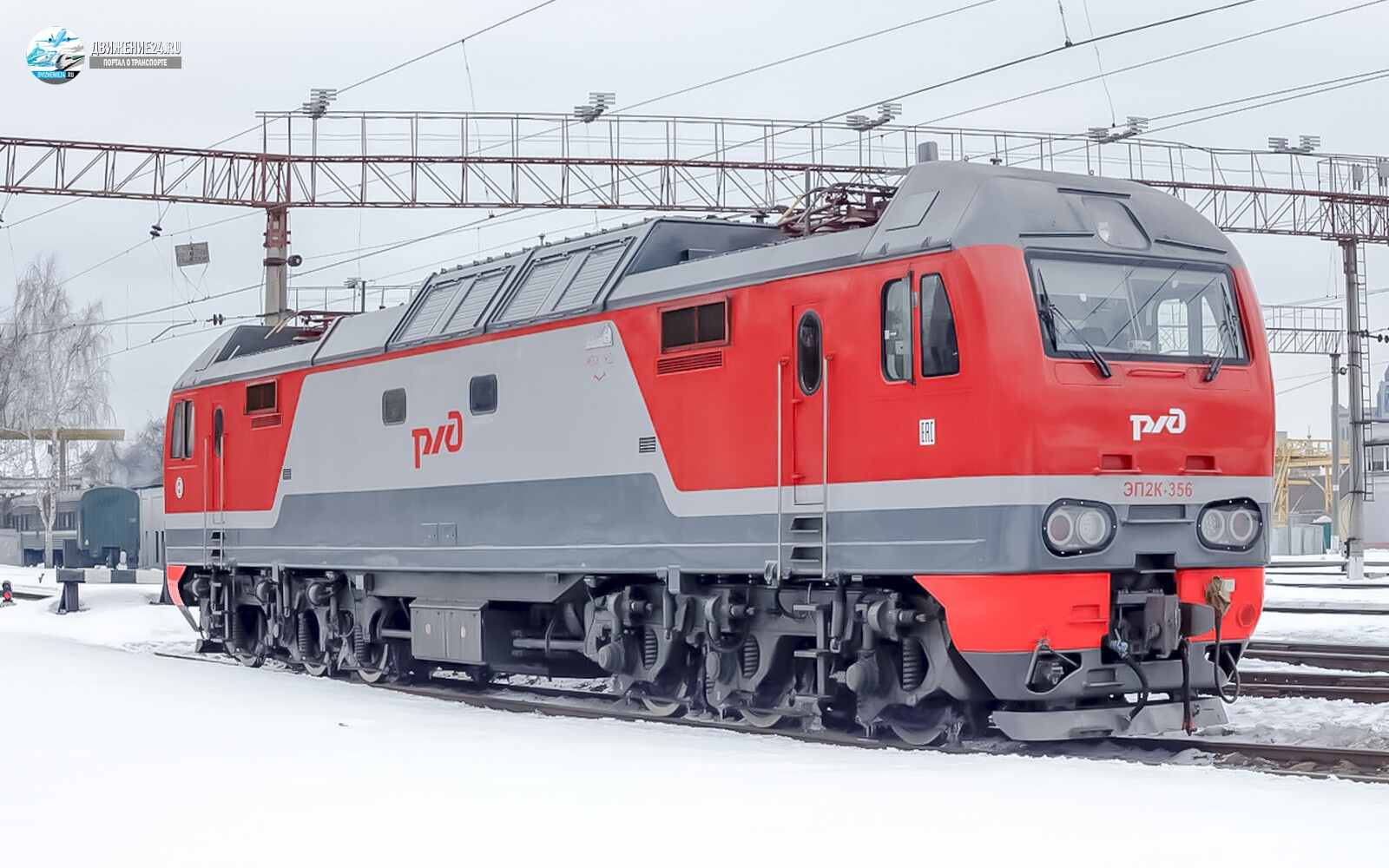 Электровоз ЭП2К
