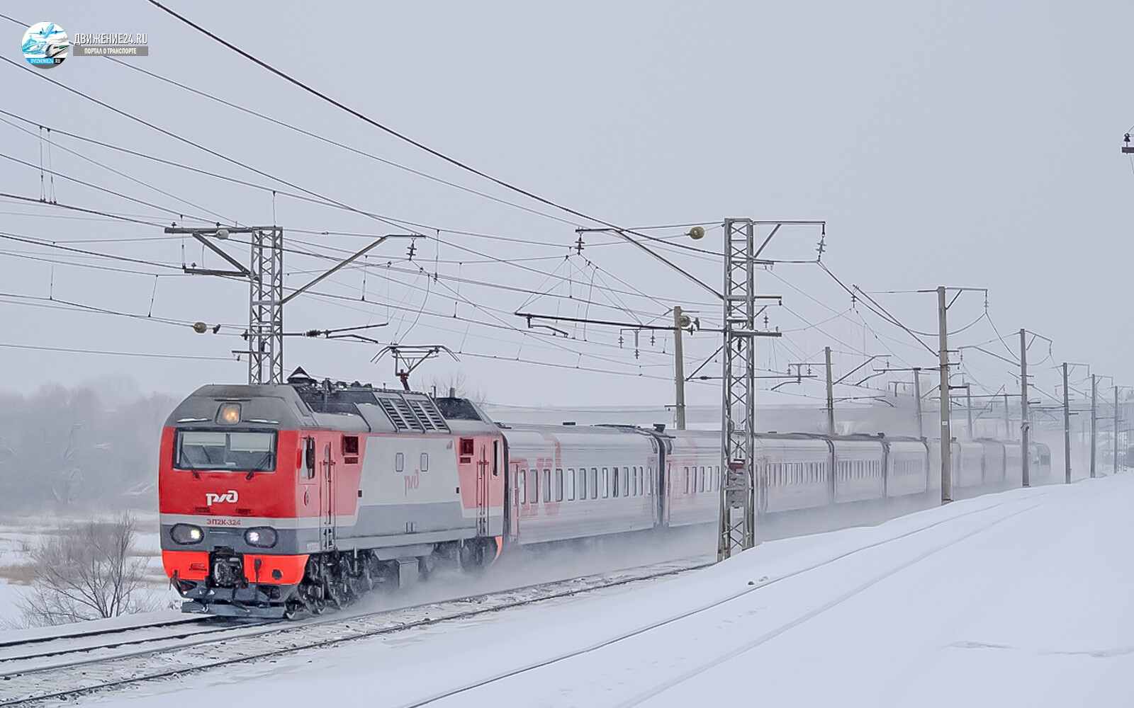 Электровоз ЭП2К