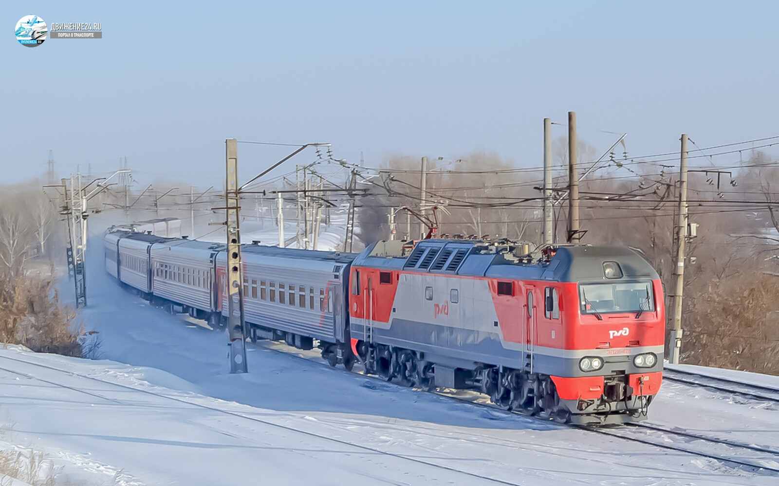 Электровоз ЭП2К