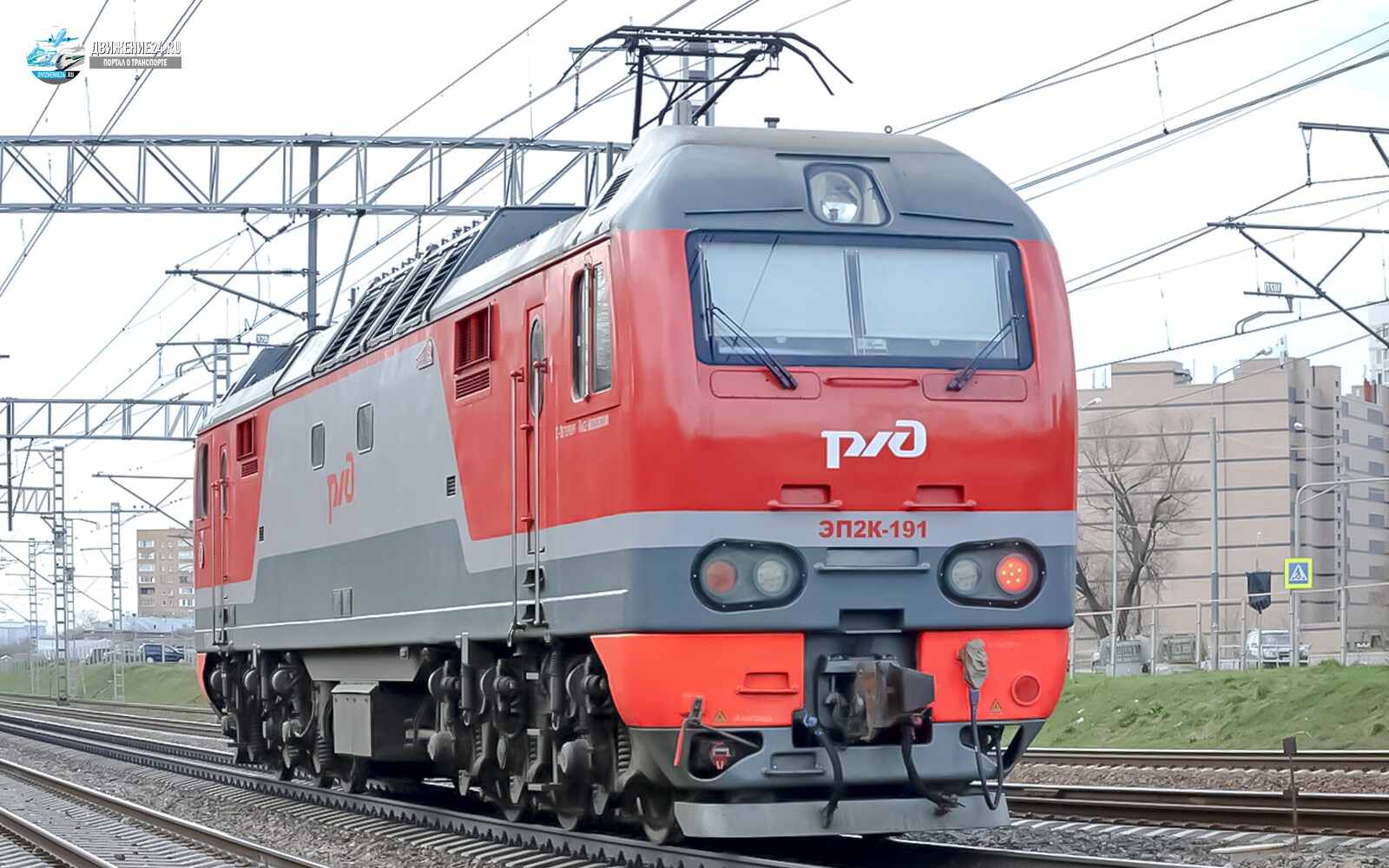 Электровоз ЭП2К