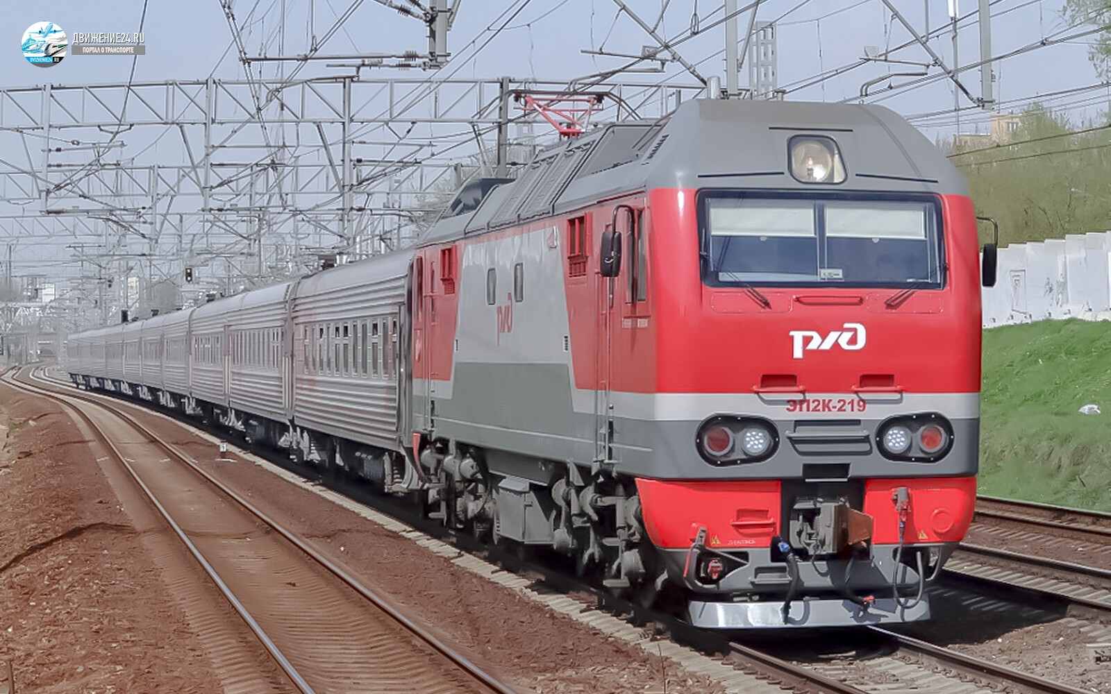 Электровоз ЭП2К