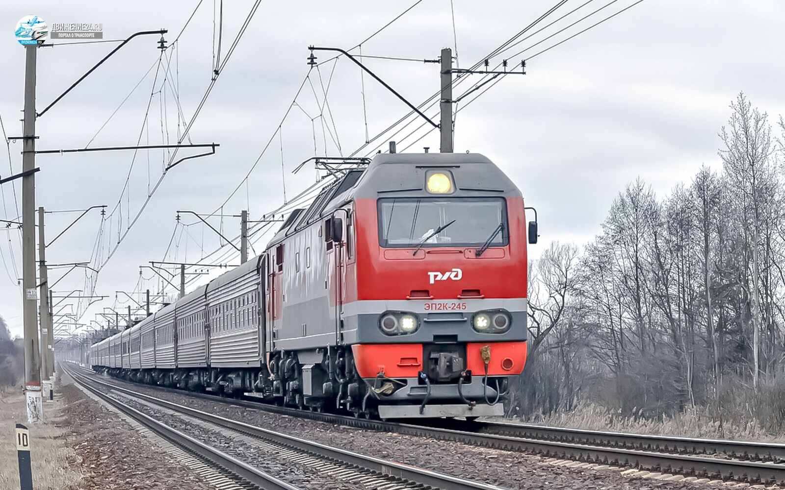 Электровоз ЭП2К