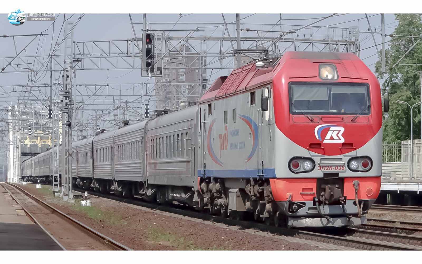 Электровоз ЭП2К