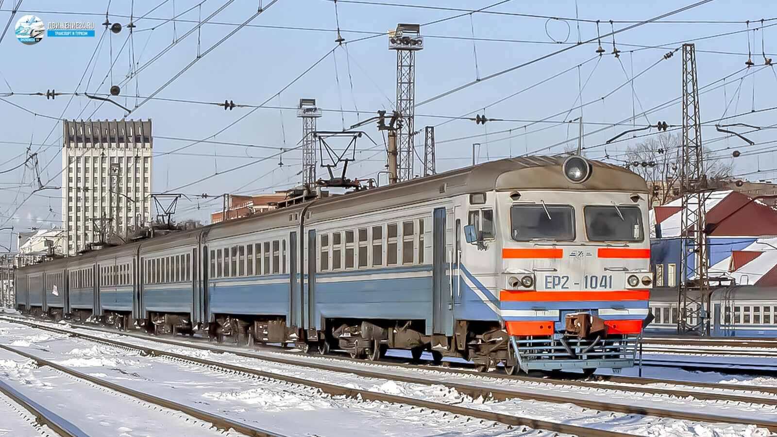 Электропоезд ЭР2