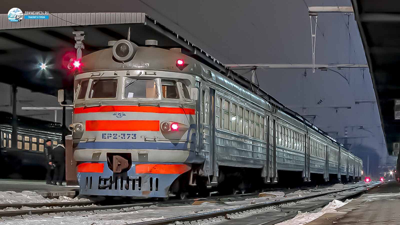 Электропоезд ЭР2