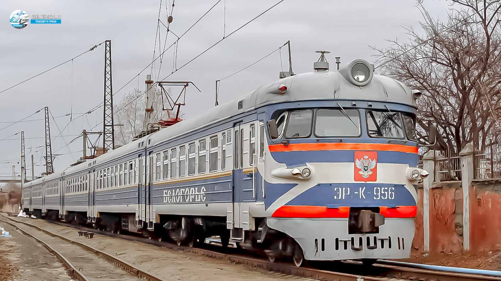 Электропоезд ЭР2