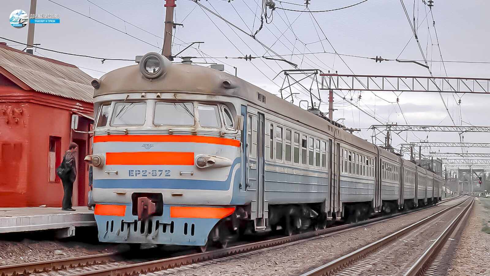 Электропоезд ЭР2