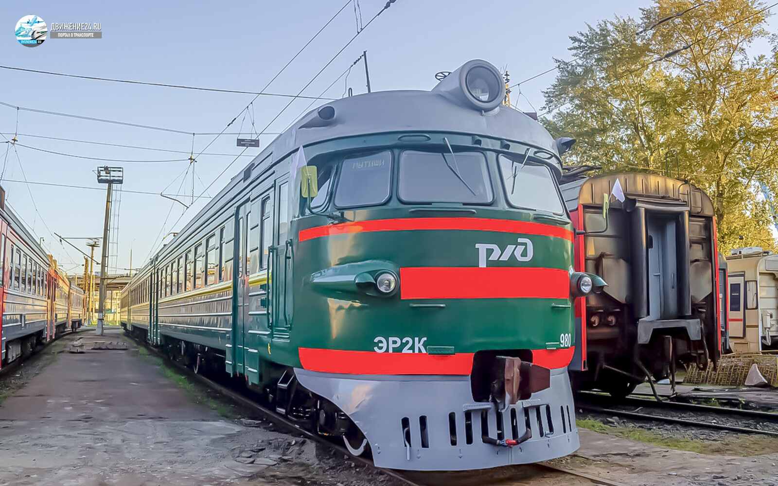 Электропоезд ЭР2