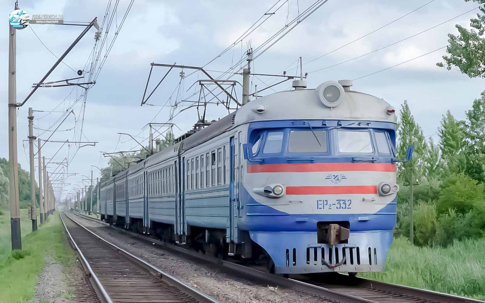 Электропоезд ЭР2