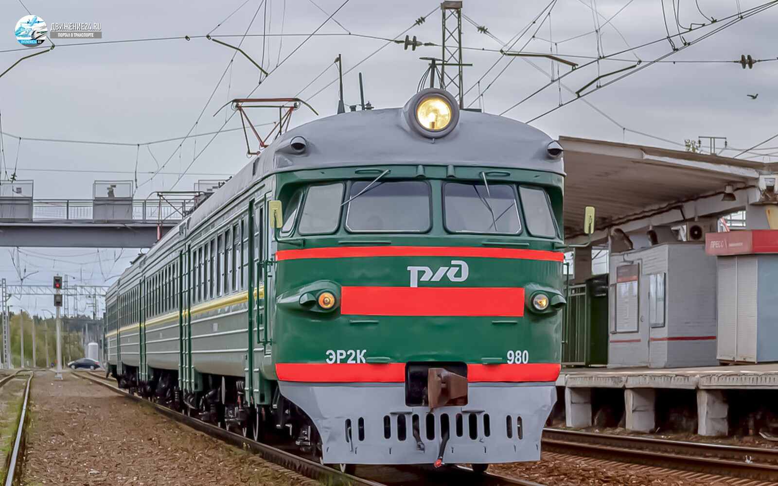 Электропоезд ЭР2