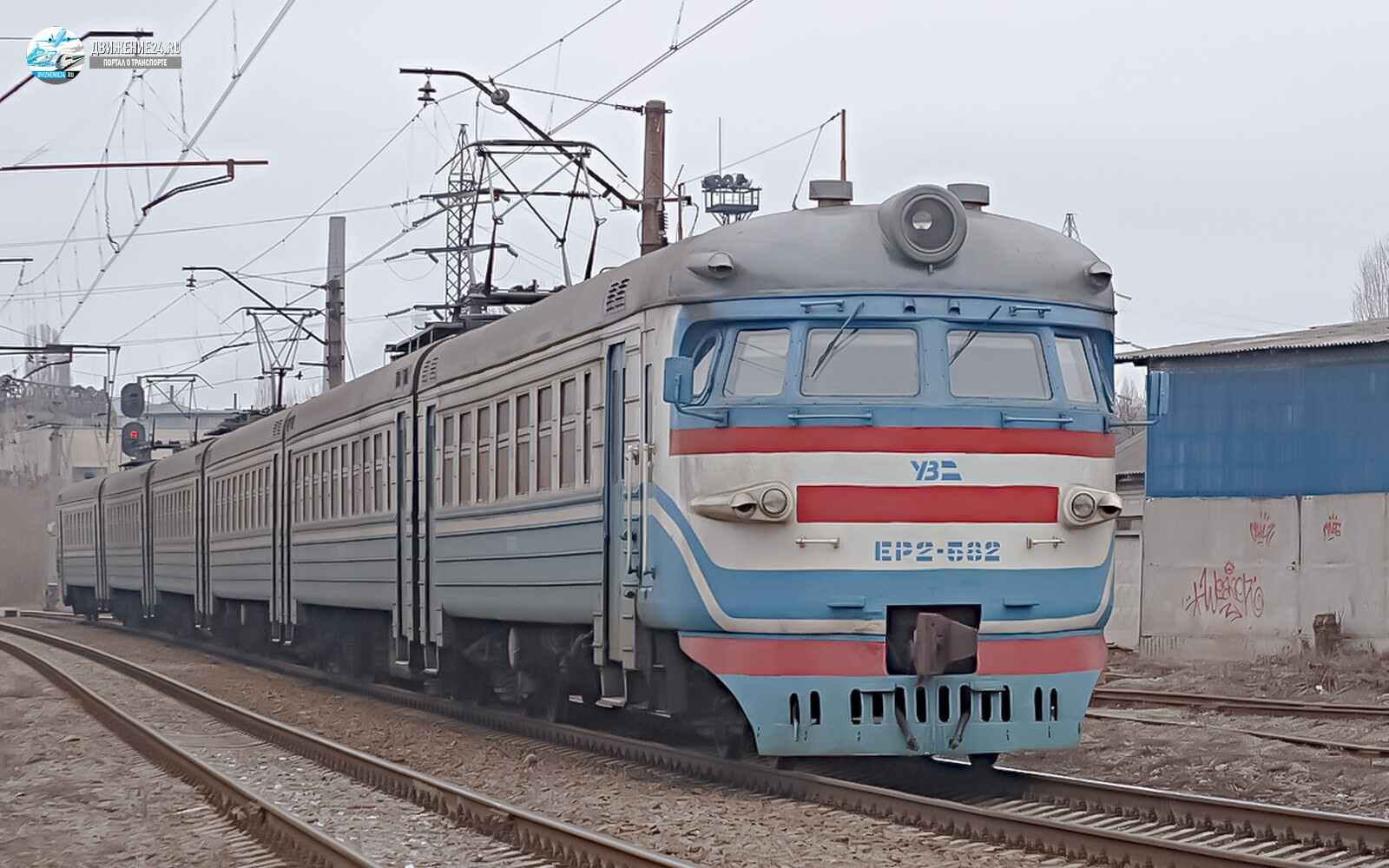 Электропоезд ЭР2