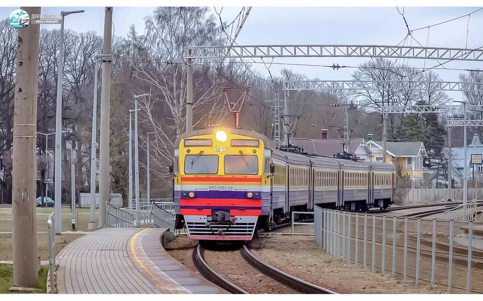 Электропоезд ЭР2