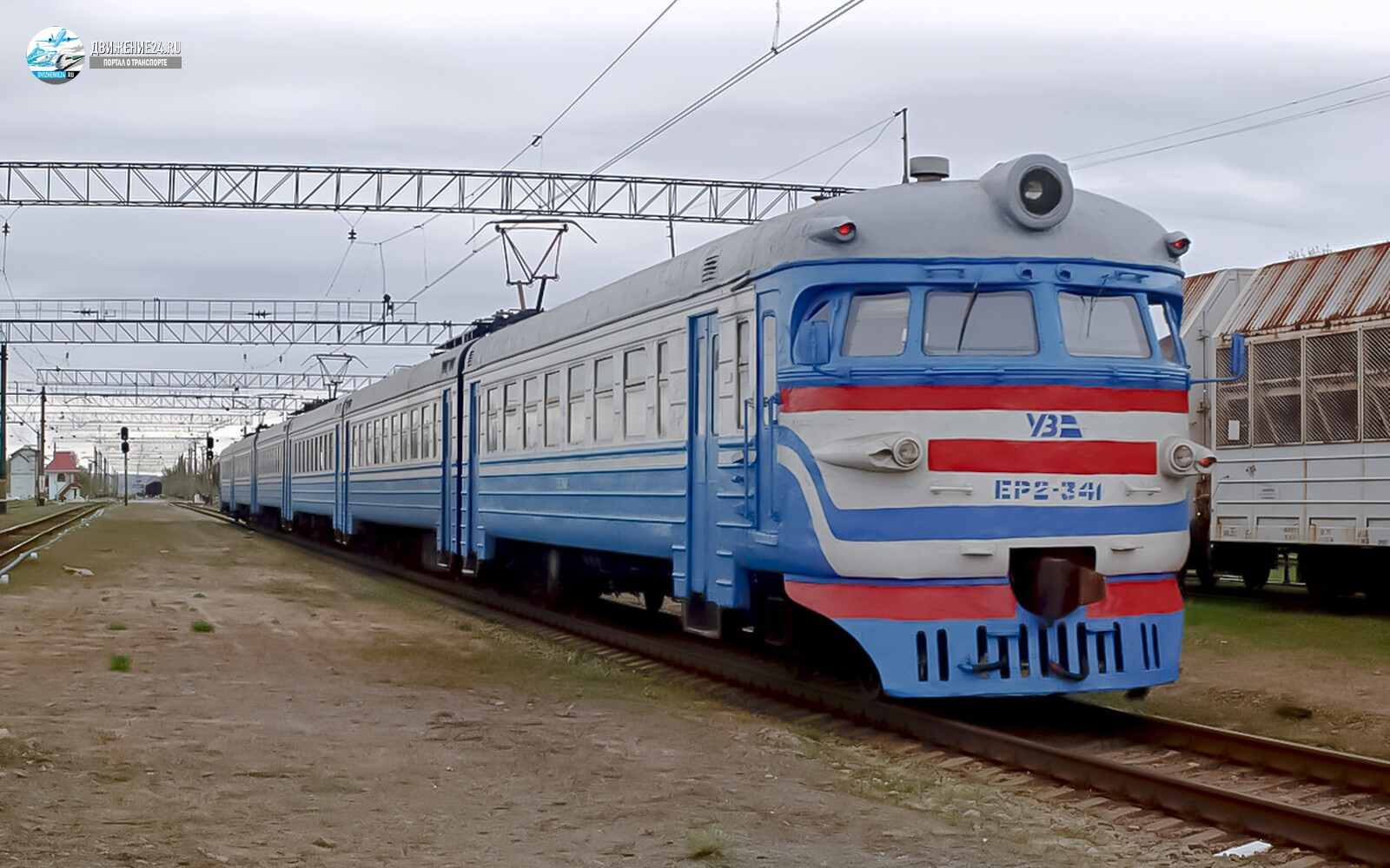 Электропоезд ЭР2